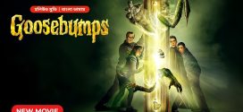 Goosebumps (2024) Bengali Dubbed 720p Download