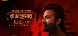 Rajkumar (2024) Bengali Movie Bongo WEB-DL 1080p-720p-480p Download