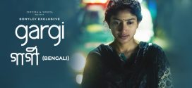 Gargi (2024) Bengali Dubbed ORG SonyLiv WEB-DL H264 AAC 720p 480p Download