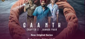 Gaanth (2024) Bengali Dubbed 1080p 720p 480p Download