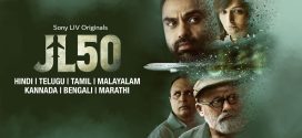 JL50 (2024) S01 Bengali Dubbed ORG SonyLiv WEB-DL H264 AAC 1080p 720p 480p Download