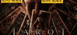 Tarot (2024) Bengali Dubbed 720p WEBRip Download