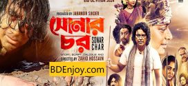 Sonar Char (2024) Bangla Movie HDTV-Rip -720p-480p Download