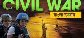 Civil War (2024) Bengali Dubbed 720p WEBRip Download