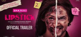 Lipstick (2024) Bangla Movie HDTV-Rip 720p-480p Download