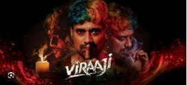 Viraaji 2024 Telugu 1080p | 720p | 480p HDRip ESub Download