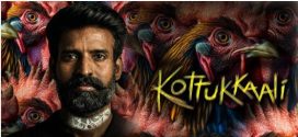 Kottukkaali 2024 Tamil 1080p | 720p | 480p HDRip ESub Download