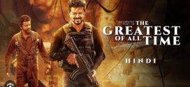 The Greatest of All Time 2024 Hindi Dubbed (ORG Clean) 1080p | 720p | 480p HDTC Download