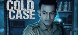 Cold Case 2021 Hindi Dual Audio 1080p | 720p | 480p HDRip ESub Download